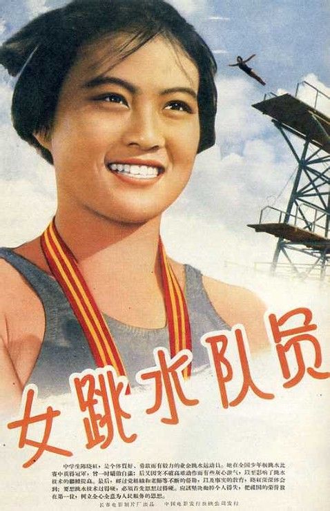 Manchester Metropolitan University金融文凭证书